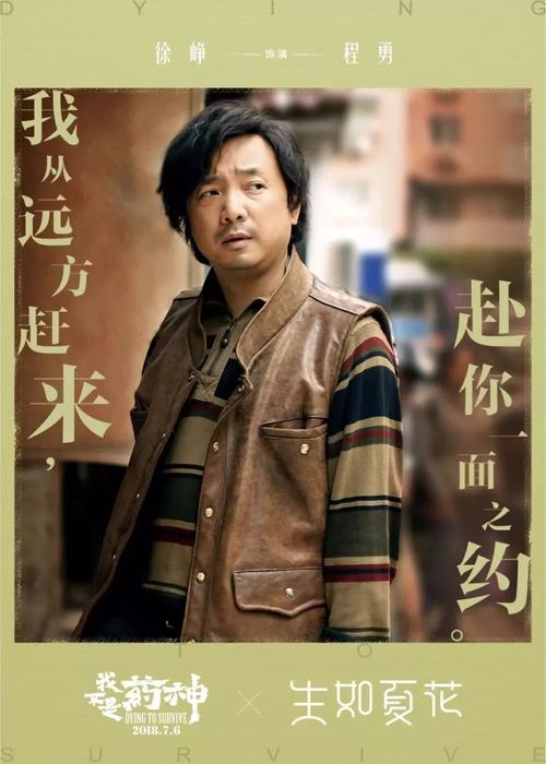高中毕业证有涂改怎么办一个一模一样的证?
